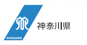 神奈川県
