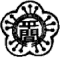 川崎市立平間小学校